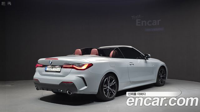 BMW 4 Series (G22) 420i Online Exclusive Convertible 2022 — фото 2