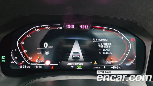 BMW 4 Series (G22) 420i Online Exclusive Convertible 2022 — фото 8