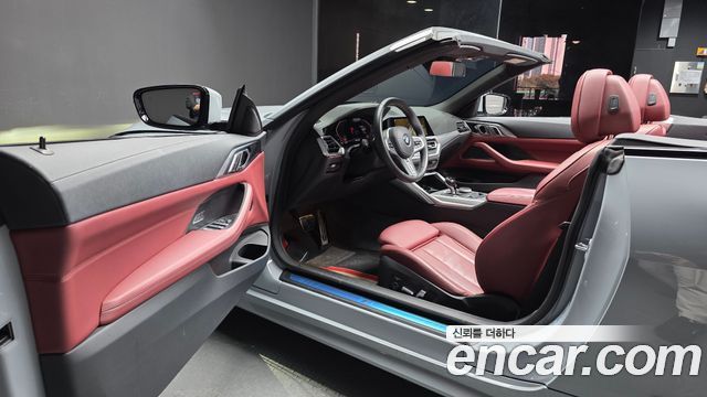 BMW 4 Series (G22) 420i Online Exclusive Convertible 2022 — фото 10