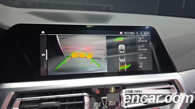 BMW 4 Series (G22) 420i Online Exclusive Convertible 2022 — фото 14