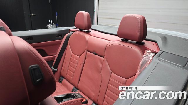 BMW 4 Series (G22) 420i Online Exclusive Convertible 2022 — фото 17
