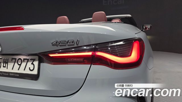BMW 4 Series (G22) 420i Online Exclusive Convertible 2022 — фото 23