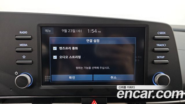 Hyundai Avante Hybrid (CN7) Smart 2021 — фото 16