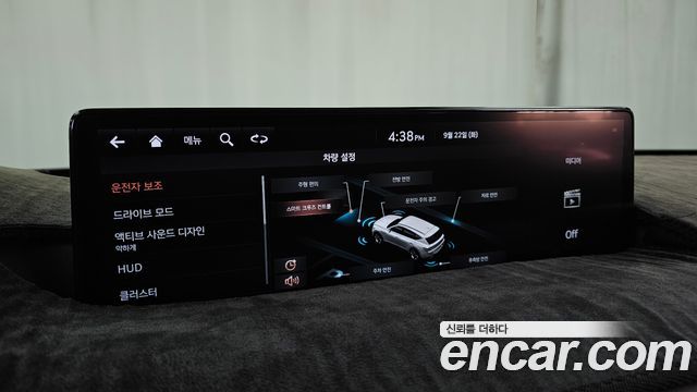 Genesis GV80 2.5T Gasoline AWD 2021 — фото 33