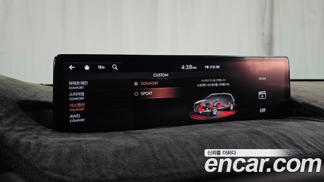 Genesis GV80 2.5T Gasoline AWD 2021 — фото 34
