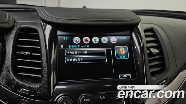 Chevrolet Impala 2.5 LTZ 2016 — фото 16