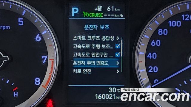 Hyundai Grandeur (IG) 3.0 Exclusive Special 2019 — фото 20
