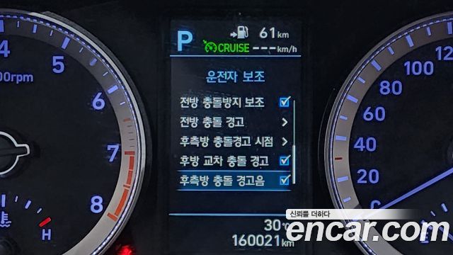 Hyundai Grandeur (IG) 3.0 Exclusive Special 2019 — фото 21