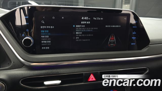 Hyundai Sonata (DN8) 2.0 LPG(rental car) Smart 2022 — фото 22