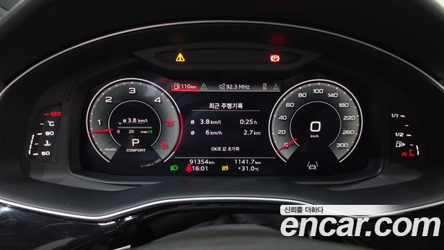 Audi Q7 (4M) 50 TDI Quattro Premium 2022 — фото 8