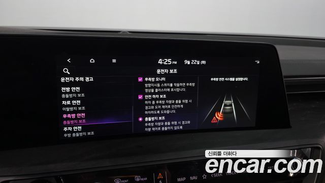 Kia K8 Hybrid Signature 2023 — фото 17