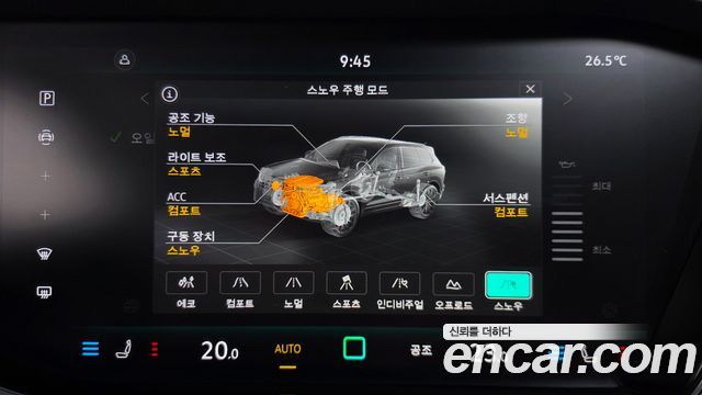 Volkswagen Touareg (III) 3.0 TDI R-Line Final Edition 2026 — фото 30