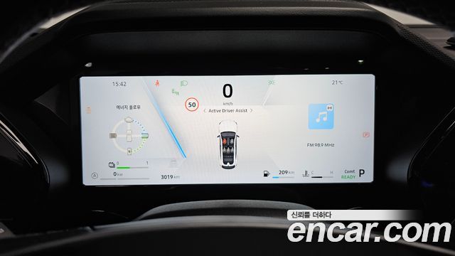 Renault Korea Filante 1.5 E-Tech Esprit Alpine 2WD 2027 — фото 8