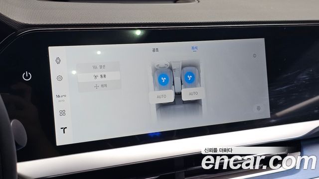 Renault Korea Filante 1.5 E-Tech Esprit Alpine 2WD 2027 — фото 31
