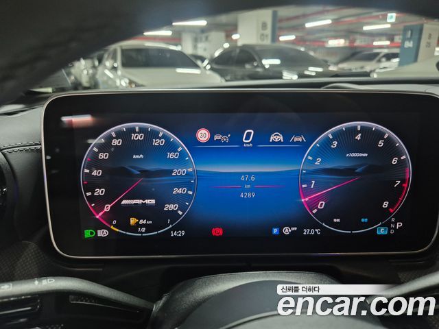 Mercedes-Benz CLE-Class (C236) AMG CLE53 4MATIC+ Coupe 2026 — фото 15