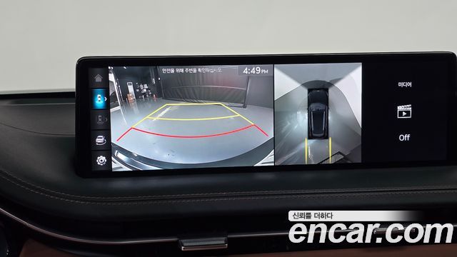 Genesis GV70 2.5T Gasoline 2WD 2023 — фото 14