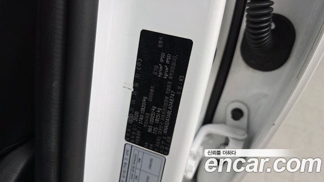 Kia K5 (III) 2.0 Trendy 2020 — фото 18