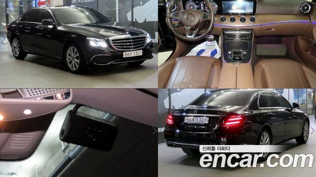 Mercedes-Benz E-Class (W213) E220d 4MATIC Exclusive 2017 — фото 1