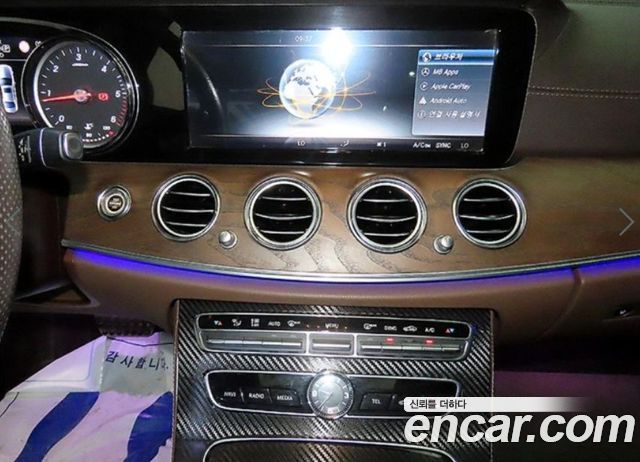 Mercedes-Benz E-Class (W213) E220d 4MATIC Exclusive 2017 — фото 15