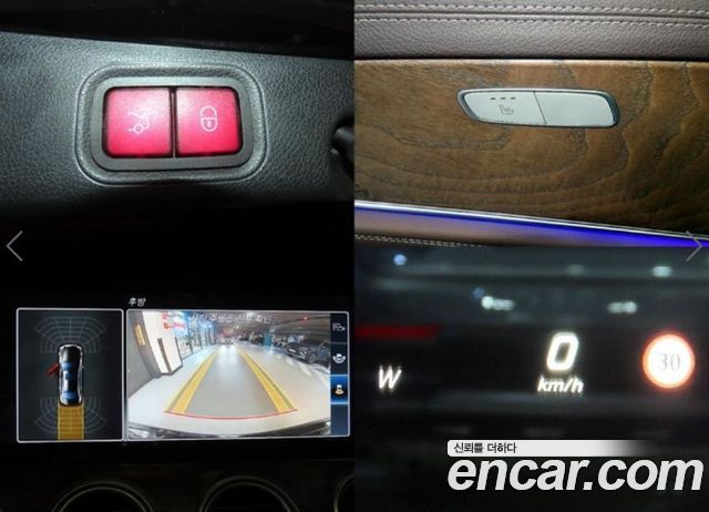 Mercedes-Benz E-Class (W213) E220d 4MATIC Exclusive 2017 — фото 22