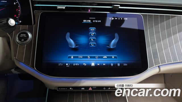Mercedes-Benz E-Class (W214) E300 4MATIC Exclusive 2024 — фото 14