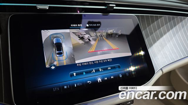 Mercedes-Benz E-Class (W214) E300 4MATIC Exclusive 2024 — фото 15