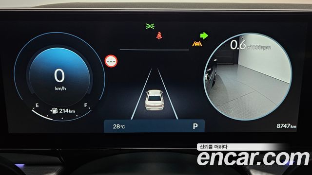 Hyundai Grandeur (GN7) 2,5 Gasoline 2WD Exclusive 2025 — фото 8