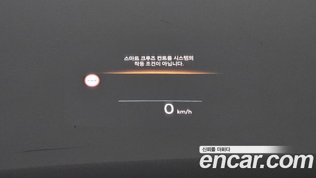 Hyundai Grandeur (GN7) 2,5 Gasoline 2WD Exclusive 2025 — фото 12