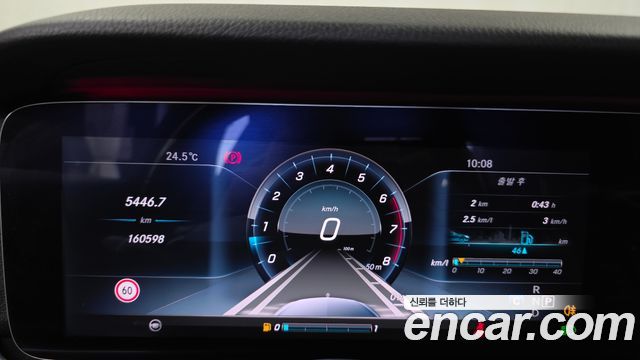 Mercedes-Benz E-Class (W213) E300 4MATIC AV Intelligent Drive 2017 — фото 8