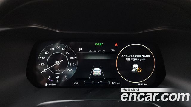 Kia K3 (II) 1.6 Noblesse 2022 — фото 8