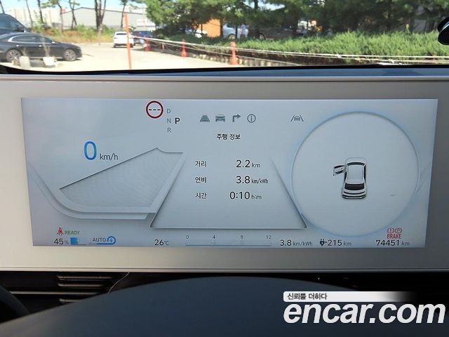 Hyundai Ioniq 5 Long range Exclusive 2022 — фото 9