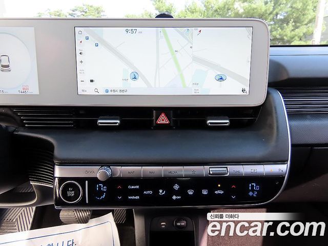 Hyundai Ioniq 5 Long range Exclusive 2022 — фото 17