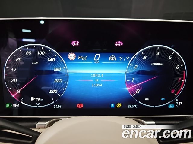 Mercedes-Benz S-Class (W223) S450L 4MATIC 2024 — фото 8