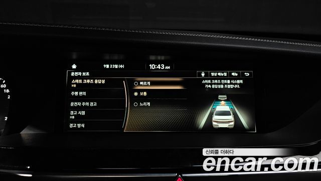 Genesis G90 3.8 AWD Premium Luxury 2019 — фото 32