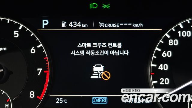 Genesis G90 3.8 AWD Premium Luxury 2019 — фото 33