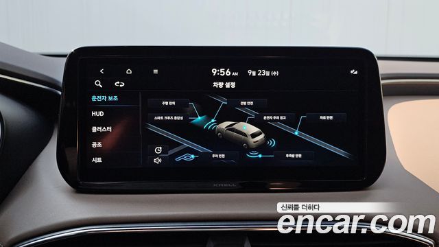Hyundai Santa Fe Gasoline 2.5T 2WD Prestige 2022 — фото 16