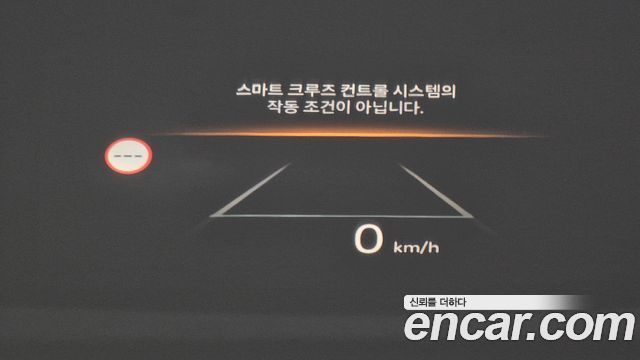 Hyundai Grandeur Hybrid (GN7) Calligraphy 2023 — фото 17