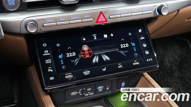 Hyundai Grandeur Hybrid (GN7) Calligraphy 2023 — фото 27