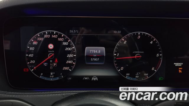 Mercedes-Benz S-Class (W222) S350 d 4MATIC AMG Line 2020 — фото 8