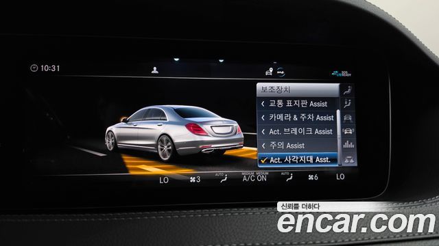 Mercedes-Benz S-Class (W222) S350 d 4MATIC AMG Line 2020 — фото 32