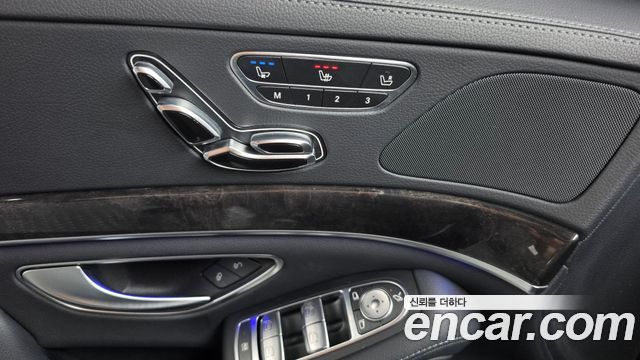 Mercedes-Benz S-Class (W222) S350 d 4MATIC AMG Line 2020 — фото 33