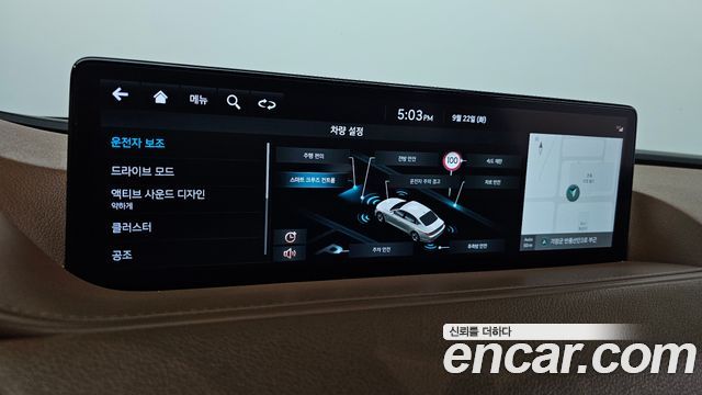 Genesis G80 (RG3) Gasoline 2.5 Turbo 2WD 2022 — фото 19