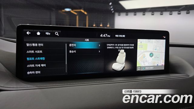 Genesis G80 (RG3) Gasoline 2.5 Turbo AWD 2024 — фото 27