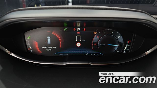 Peugeot 5008 (II) 1.5 BlueHDi GT Line 2019 — фото 8