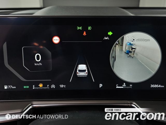 Kia Sorento (IV) Gasoline 2.5T 2WD Gravity 2025 — фото 7