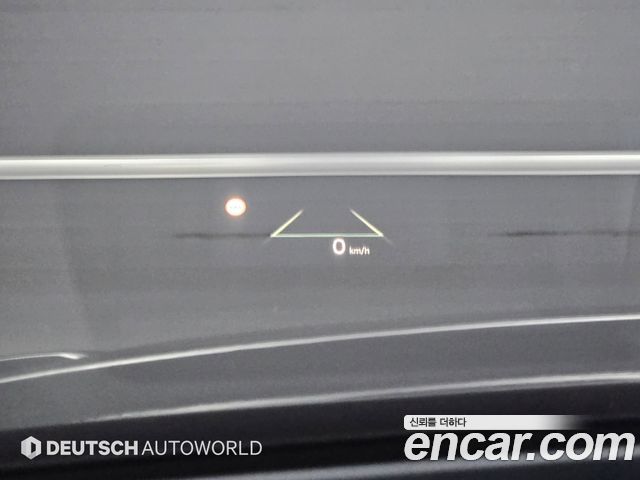 Kia Sorento (IV) Gasoline 2.5T 2WD Gravity 2025 — фото 9