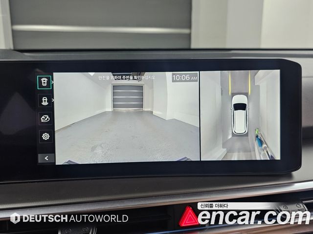 Kia Sorento (IV) Gasoline 2.5T 2WD Gravity 2025 — фото 16