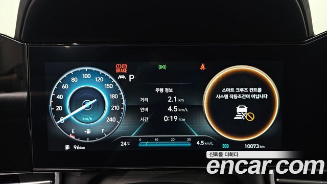 Hyundai Avante (CN7) 1.6 Inspiration 2023 — фото 8