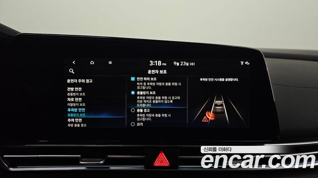 Hyundai Avante (CN7) 1.6 Inspiration 2023 — фото 20