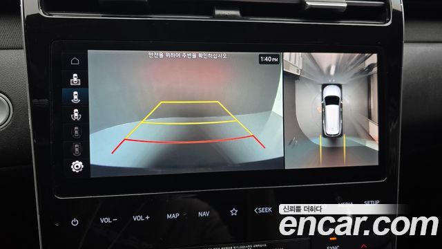 Hyundai Tucson Hybrid (NX4) Inspiration 2WD 2022 — фото 14